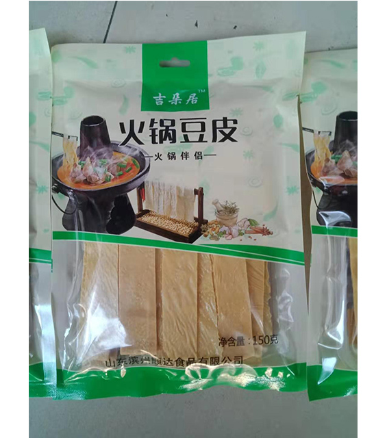 火鍋豆皮